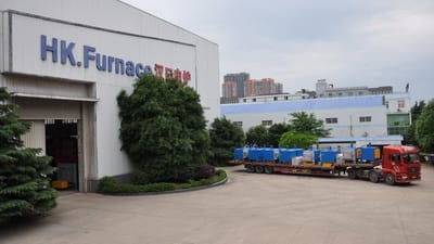 雙門(mén)箱式鍛造加熱爐